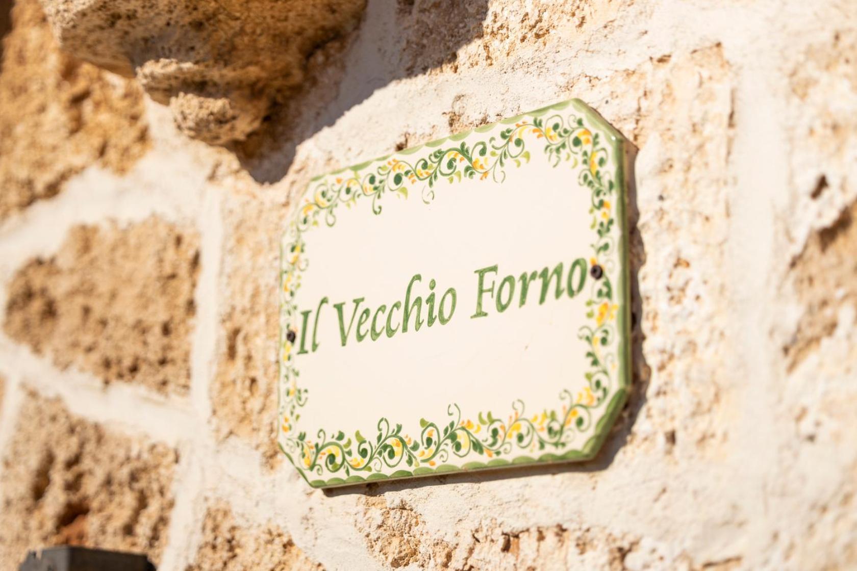 Masseria Serine Santa Maria di Leuca Kültér fotó